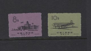 China Prc 1959 S34 Peking Air Port Mnh