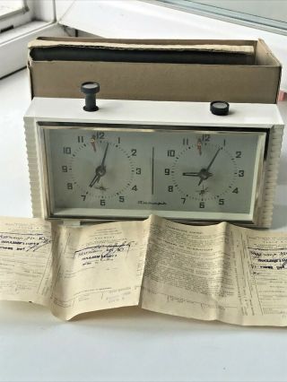 Vintage Ussr Chess Clock Jantar Yantar Old Timer 1985,  Documents