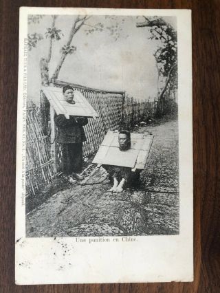 China Old Postcard Chinese Prisoners To France 1901