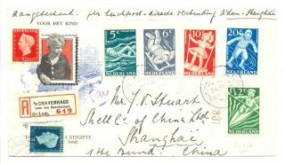 Netherlands 1948 Registered Spec Cover - To China - Shanghai - F/vf - - @43