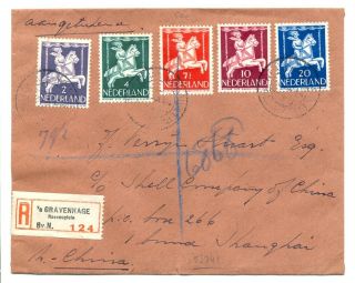 Netherlands 1946 Registered Cover To China - Shanghai - F/vf - - - @7