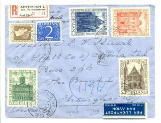 Netherlands 1948 Registered Cover To China - Shanghai - F/vf - - - @12