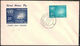 India,  1954,  United Nations Day,  Illustrated First Day Cover.