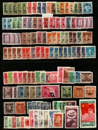 China Accumulation Of Stamps Most With No Gum