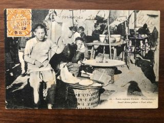 China Old Postcard Small Chinese Pedlars Food Sellers Peking To France