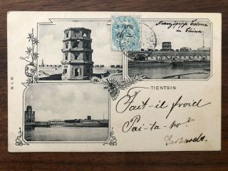 China Old Postcard The Bund Tientsin To Paitaho 1908