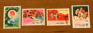1972 Pr China Table Tennis Sc 1099 - 1102 Complete Set Mnh Ngai Vf Scv $98