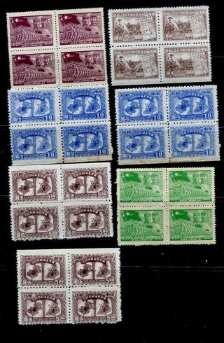 D183564 East China Selection Of Mnh Stamps Blocks Of 4