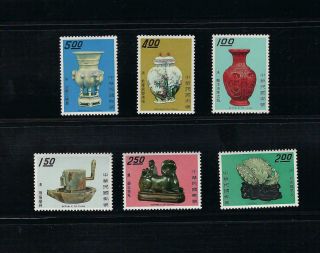China Taiwan 1970 專 63 Chinese Art Treasures Stamps