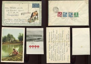 China 1962 Xu Beihong Pictorial Covers & Postcards