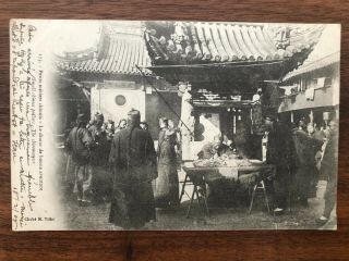 China Old Postcard Small Chinese Pedlars Shanghai To France 1905