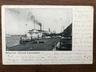 China Old Postcard Wharves French Concession Shanghai To France 1907