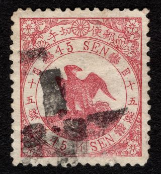 Japan 1875 Bird Stamp 45 Sen Jsca 38 Syl.  1 Good Quality 100