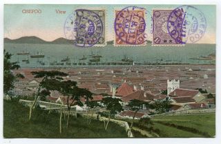 China Color Ppc " Chefoo View " J.  P.  O.  1.  9.  11 Issued To Sailor On The S.  M.  S.  Emden