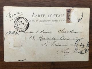 CHINA OLD POSTCARD CHINESE COOLIES CHEFOO CHUNGKING HAN KEOU TO FRANCE 1905 2