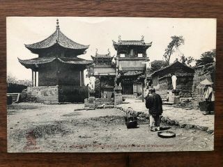 China Old Postcard City Village Gate Chinese People Yunnan Mong Tzeu