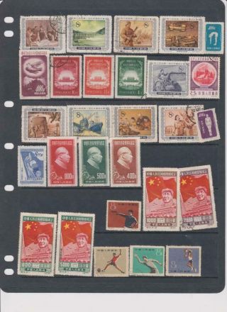 10) China Prc Stock Page 28 Stamps Mixed