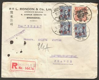 China 1939 Registered Commercial Cover Shanghai To France Via Suez.  A653