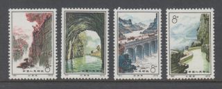 China Prc 1104 - 1107 Red Flag Canal Set Never Hinged 1105 With Perf Faults