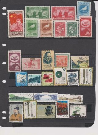 Jh172 China Prc Stock Page 28 Stamps Mixed