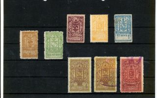 Mongolia 1926 Fiscals Mnh Mh (8 Items) (mg 308s