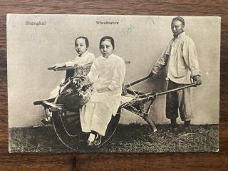 China Old Postcard Chinese Girls Wheelbarrow Shanghai To France 1913