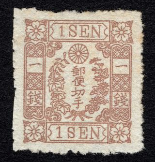 Japan 1875 Cherry Blossom Stamp 1 Sen Jsca 49 No Gum 100