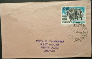 Bhutan 17 Jan 1966 Postal Cover Sent Locally In Phuntsholing - See