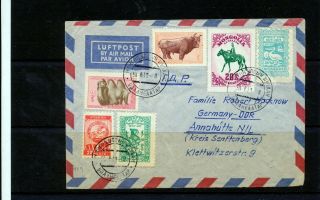 Mongolia 1959 Multi Stamped Airmail Cover (mg 221