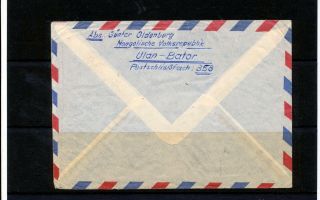 Mongolia 1959 Multi Stamped Airmail Cover (MG 221 2