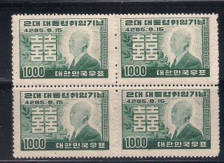 Korea 1952 Sc 182 Block Of 4 Mnh Xf (47238)
