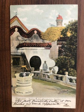 China Old Postcard Scene In The Mandarin Garden Shanghai To England 1907