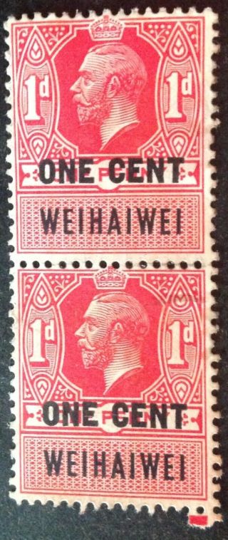 Weihaiwei / Hong Kong 1912,  1 Cent On 1d Red Stamps Hinged