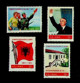 China Prc Scott 1080 - 1083 Set Of 4 Stamps Mh Albanian Party 1971
