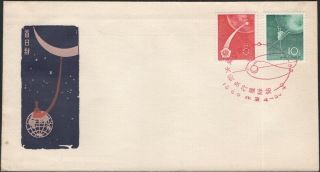 China Prc,  1960.  First Day Cover S39,  Soviet Rocket B
