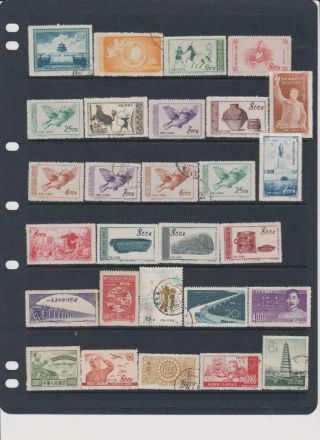 Jh67 China Prc Stock Page 28 Stamps Mixed