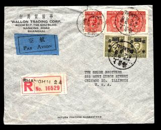China 1946 Airmail From Shanghai To Usa