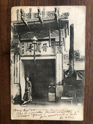 China Old Postcard House Of A Wealthy China Man Shanghai To France 1913