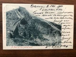 China Old Postcard Part Of The Grand Wall Peking To Germany 1901