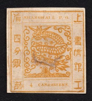 China Shanghai 1865 Cut With Stamp Mi 10x Mng Cv=420€