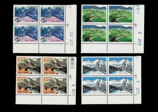 China 1979 T38 The Great Wall Stamps Set Block Of 4 Have Imprint.