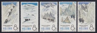 Prc China 1965 Stamp Set Sg 2245/49 Mountaineering - Mnh Luxe.  X3510