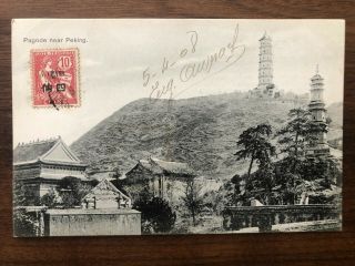 China Old Postcard Chinese Pagoda Peking To France 1908