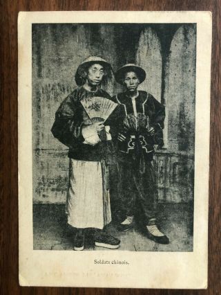 China Old Postcard Chinese Soldiers To Germany 1909