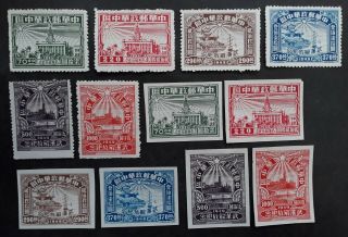 Rare 1943 Central China Sets Of Liberation Stamps Perf & Imperf Sc 6l52 - 62