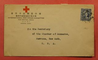 1937 China Intl Red Cross Committee Hankow To Usa
