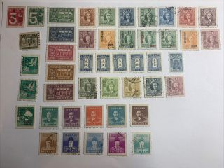 Prc China Taiwan Formosa 1945 - 1951 Stamps Set Of 46 Lot 330
