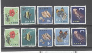 Ryukyu Japan 1958 - 61 Fish Shells Butterfly 1st & 2nd Printings Nh Sets