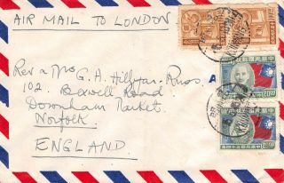 Air Mail,  Cover 1945,  Kunming,  China To Norfolk,  England,  Chinese Stamps