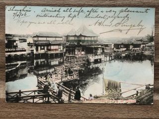 China Old Postcard Tea House Native City Shanghai To Japan 1906